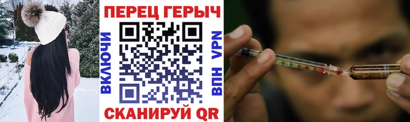 Героин герыч  Купить где  Мамадыш 