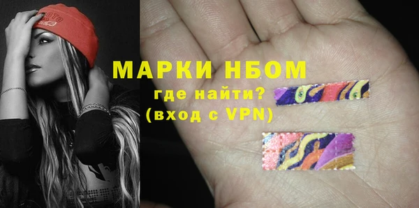 прущая мука Верхнеуральск