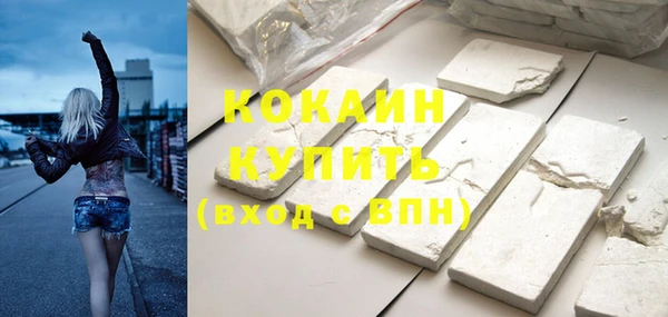 прущая мука Верхнеуральск