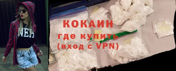 прущая мука Верхнеуральск