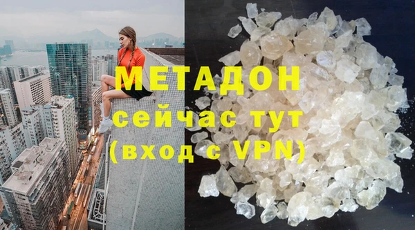 прущая мука Верхнеуральск