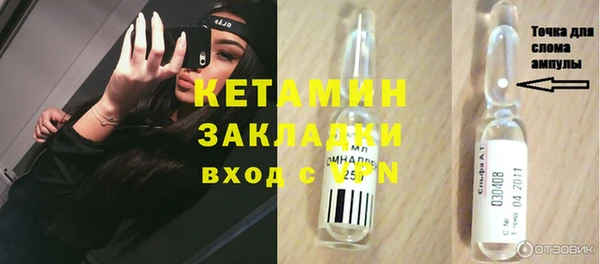 прущая мука Верхнеуральск
