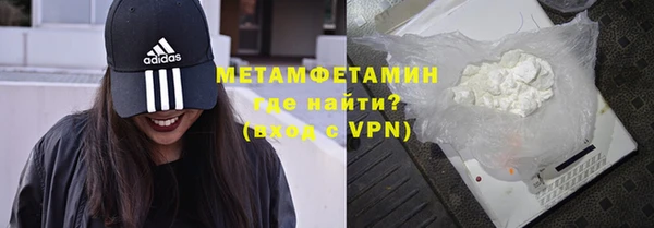 скорость Верхний Тагил