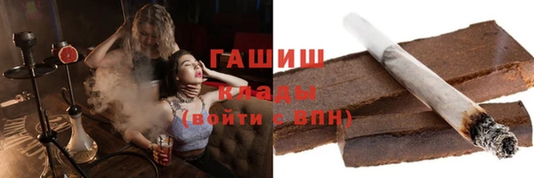 амф Верея