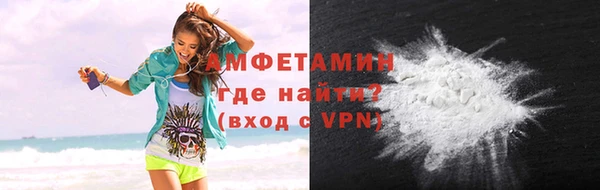 скорость Верхний Тагил