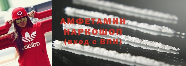 амф Верея