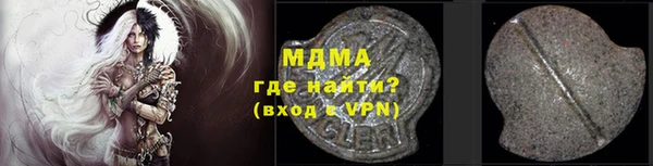 прущая мука Верхнеуральск