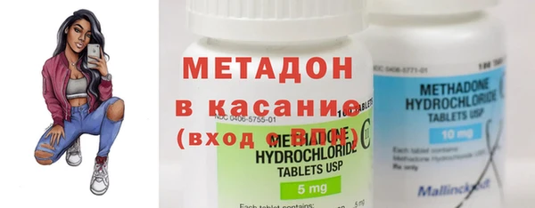 амф Верея