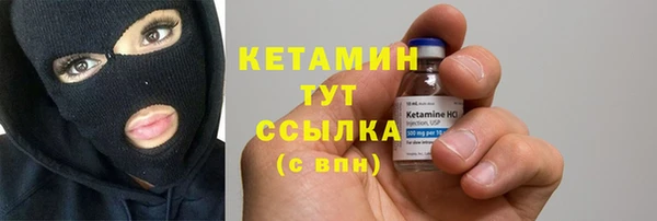 скорость Верхний Тагил