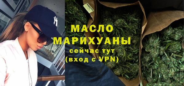 скорость Верхний Тагил
