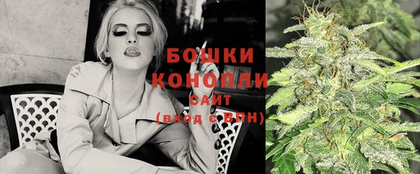 скорость Верхний Тагил