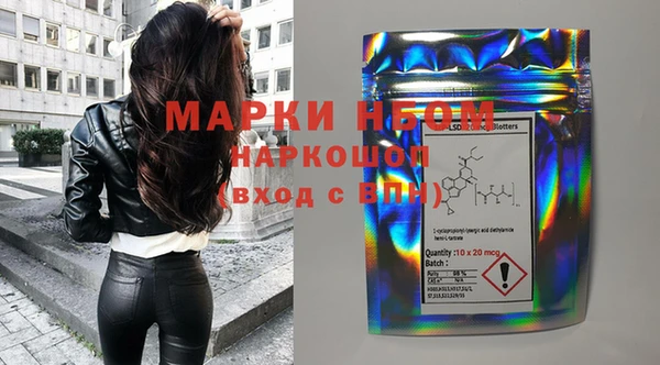 прущая мука Верхнеуральск