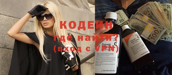 скорость Верхний Тагил