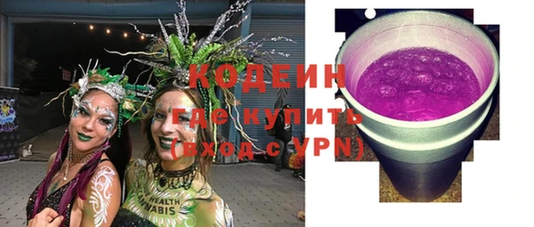 прущая мука Верхнеуральск