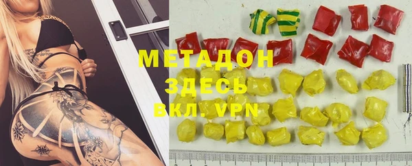 амф Верея