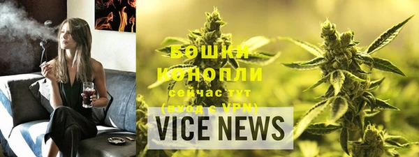 прущая мука Верхнеуральск
