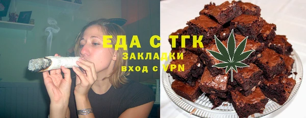 амф Верея