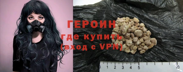 амф Верея
