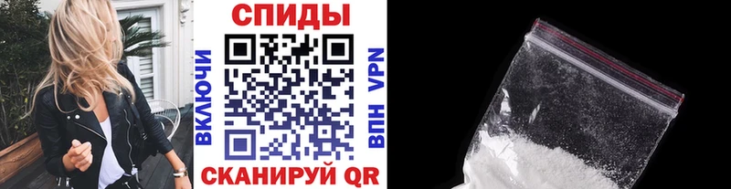 Купить  Мамадыш  Первитин кристалл 