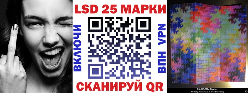 Купить закладки  Мамадыш  Марки NBOMe 1,8мг 